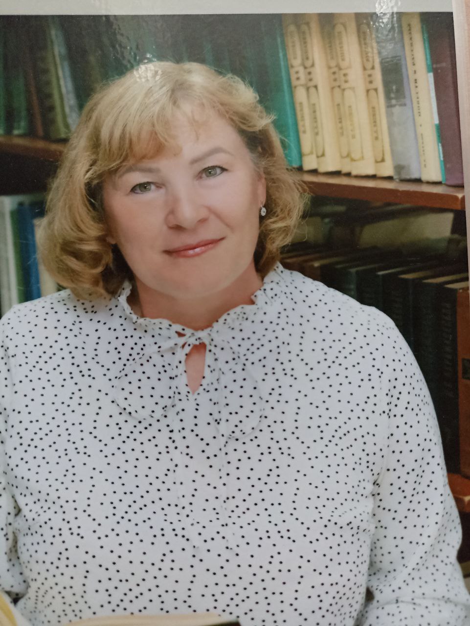 Овчинникова Ольга Ивановна.