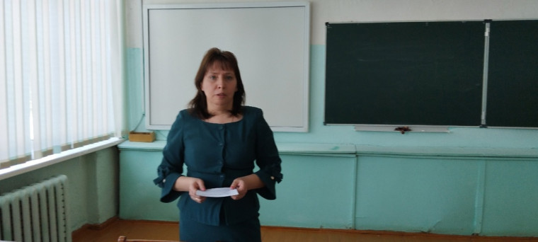 Всероссийское родительское собрание "Россия - мои горизонты".